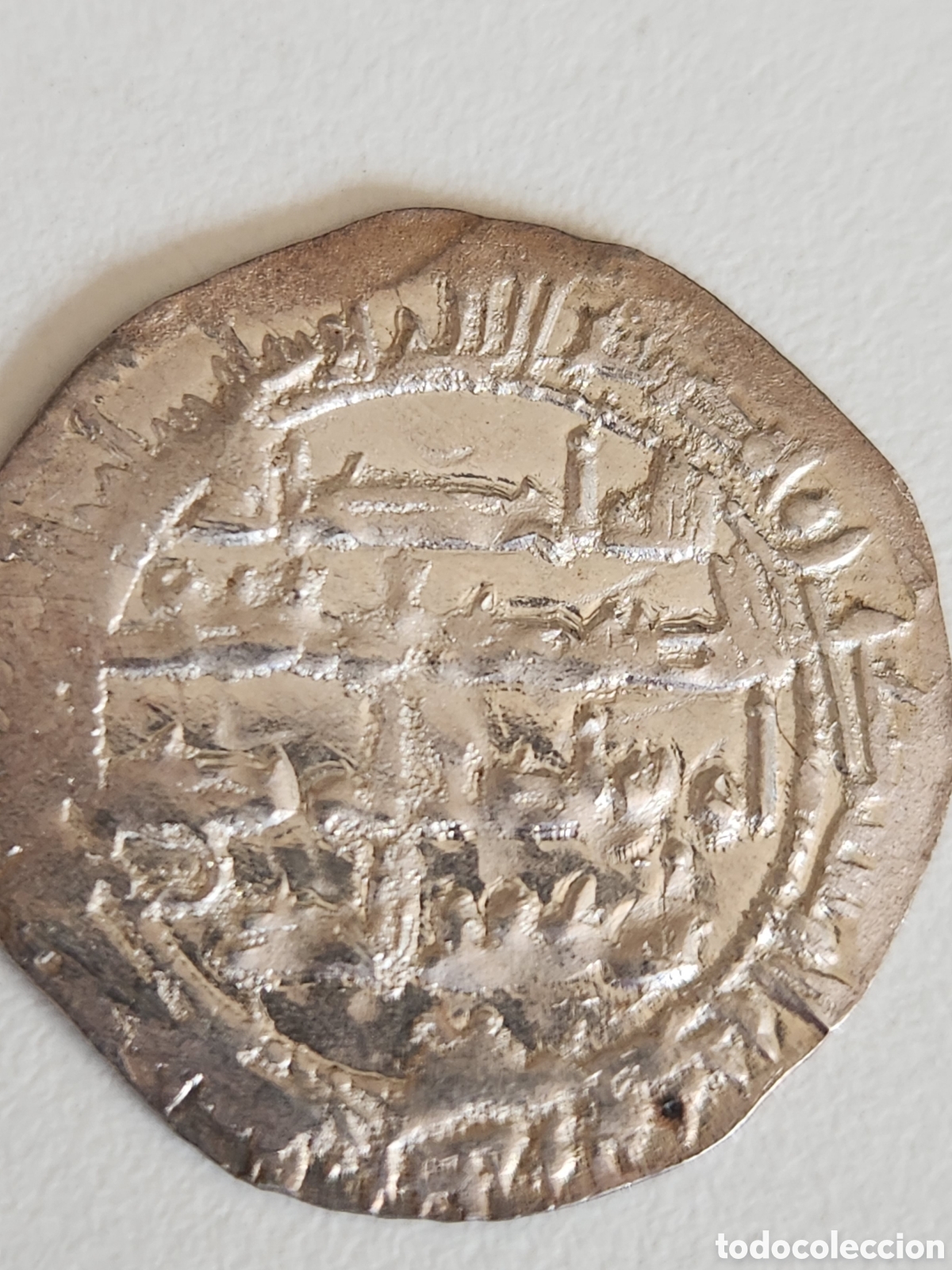 Monedas Hispano &aacute;rabes: Dirham Al Andalus plata. Abd al Rahman II. MBC+ - Foto 2