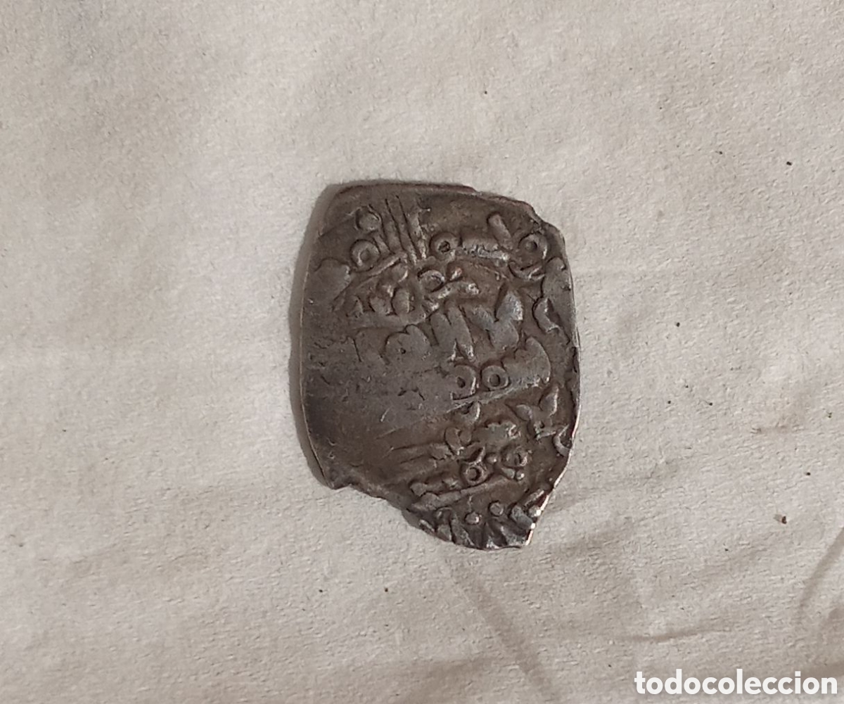 Monedas Hispano &aacute;rabes: MONEDA DISPAN&Oacute; &Aacute;RABE DE PLATA FRACCIONADA - Foto 1