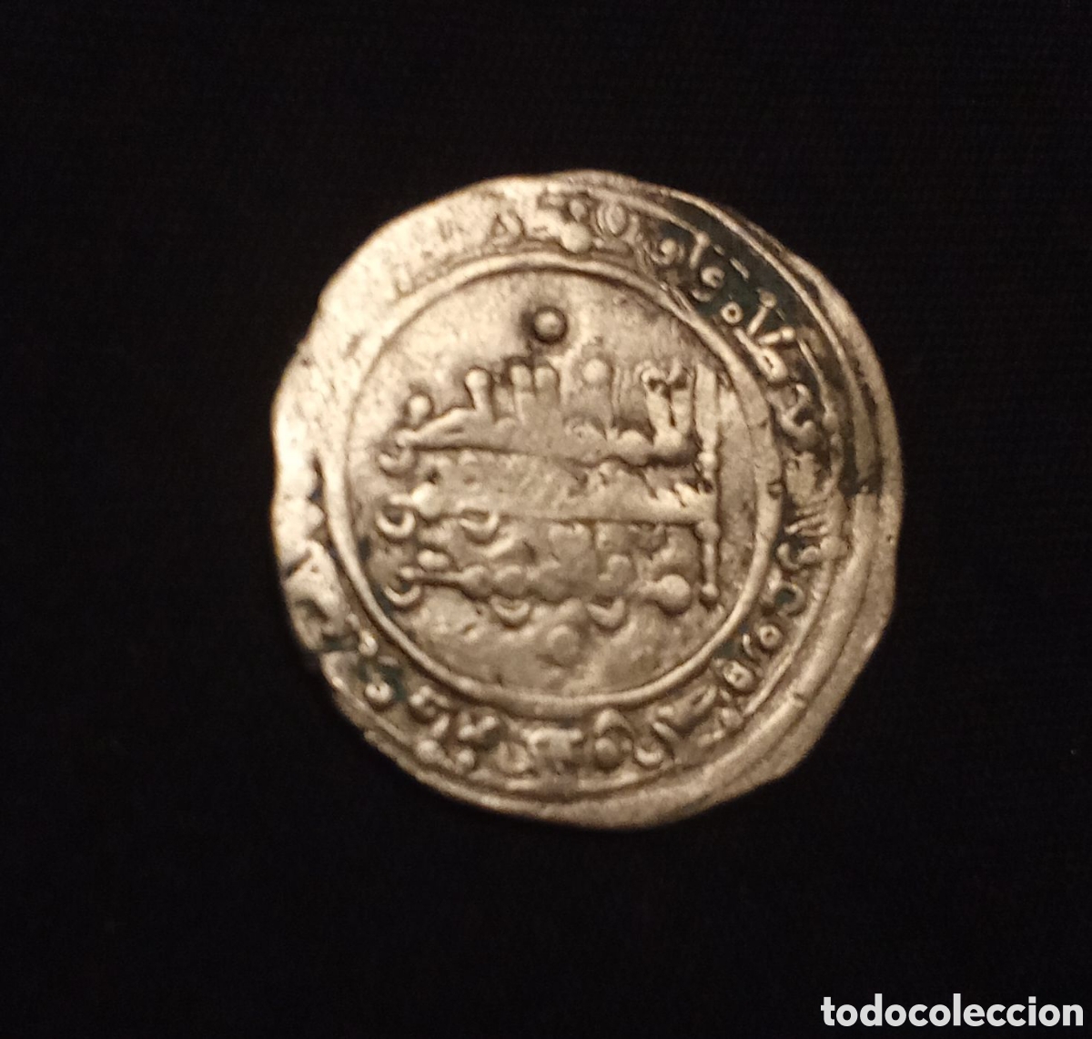 Monedas Hispano &aacute;rabes: MONEDA HISPANO &Aacute;RABE DE PLATA CALIFATO DE C&Oacute;RDOBA - Foto 1