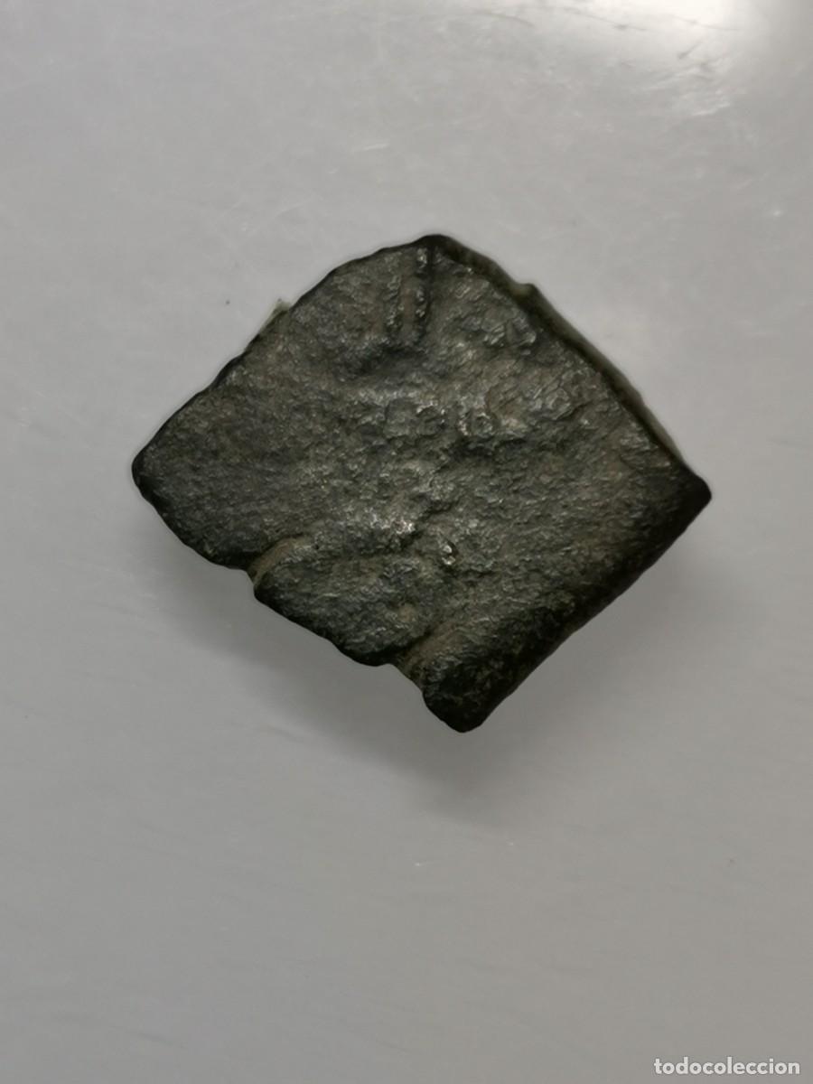 Monedas Hispano &aacute;rabes: FRACCI&Oacute;N DE DIRHAM O DIRHEM - HISPANO-ARABE - BRONCE - (a Identificar). - Foto 4