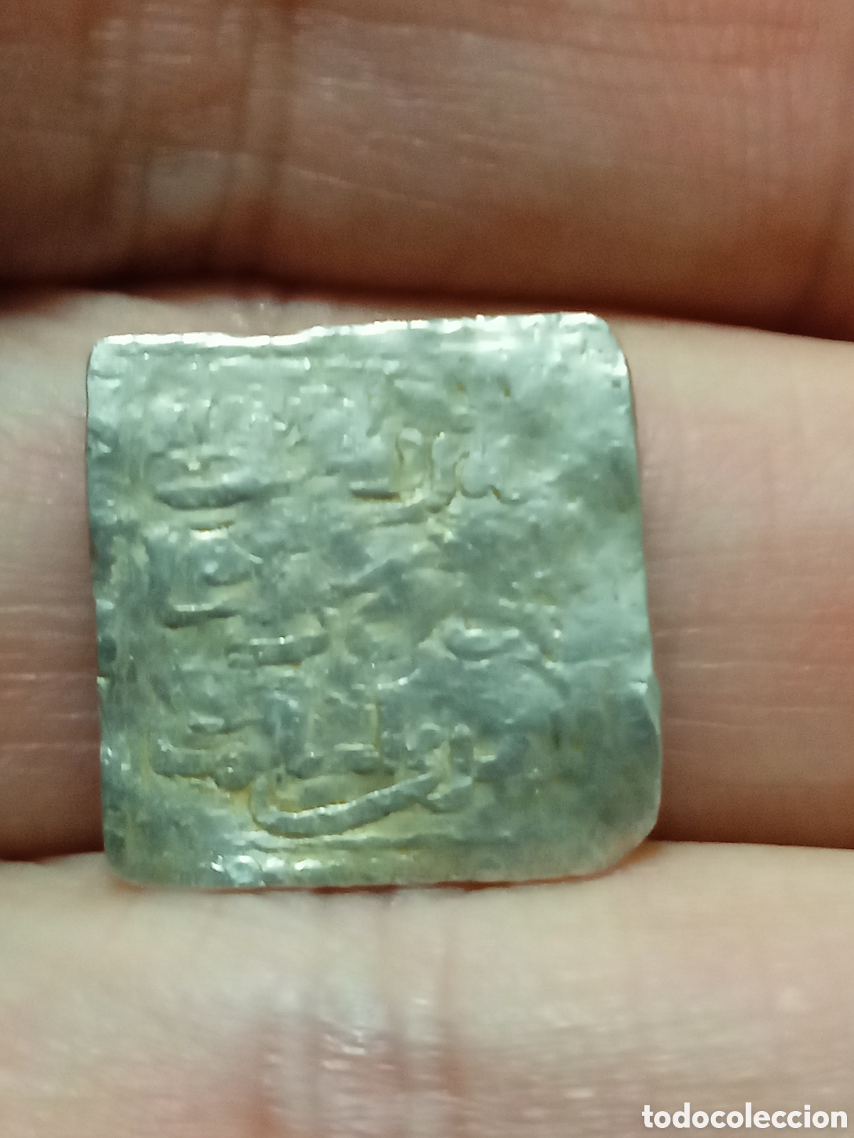 Monedas Hispano &aacute;rabes: 6- DIRHEM ALMOHADE CECA DE FEZ CLARA - Foto 2