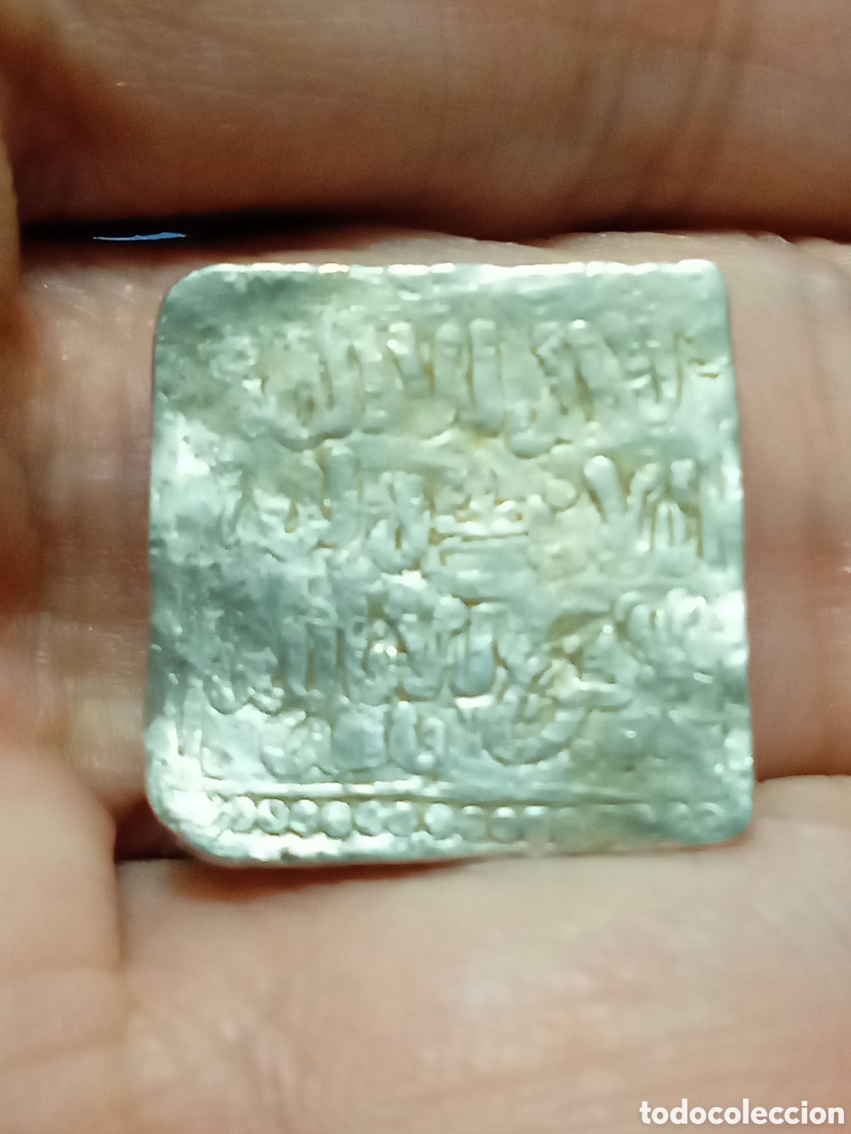 Monedas Hispano &aacute;rabes: 6- DIRHEM ALMOHADE CECA DE FEZ CLARA - Foto 1