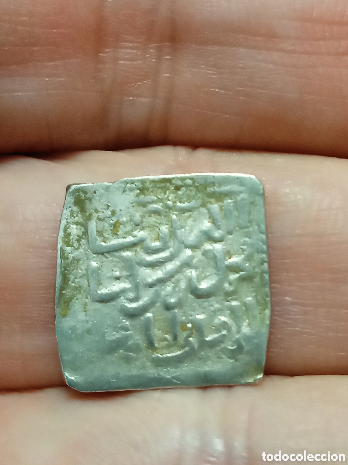 Monedas Hispano &aacute;rabes: 6- DIRHEM ALMOHADE POSIBLEMENTE CECA DE FEZ - Foto 2