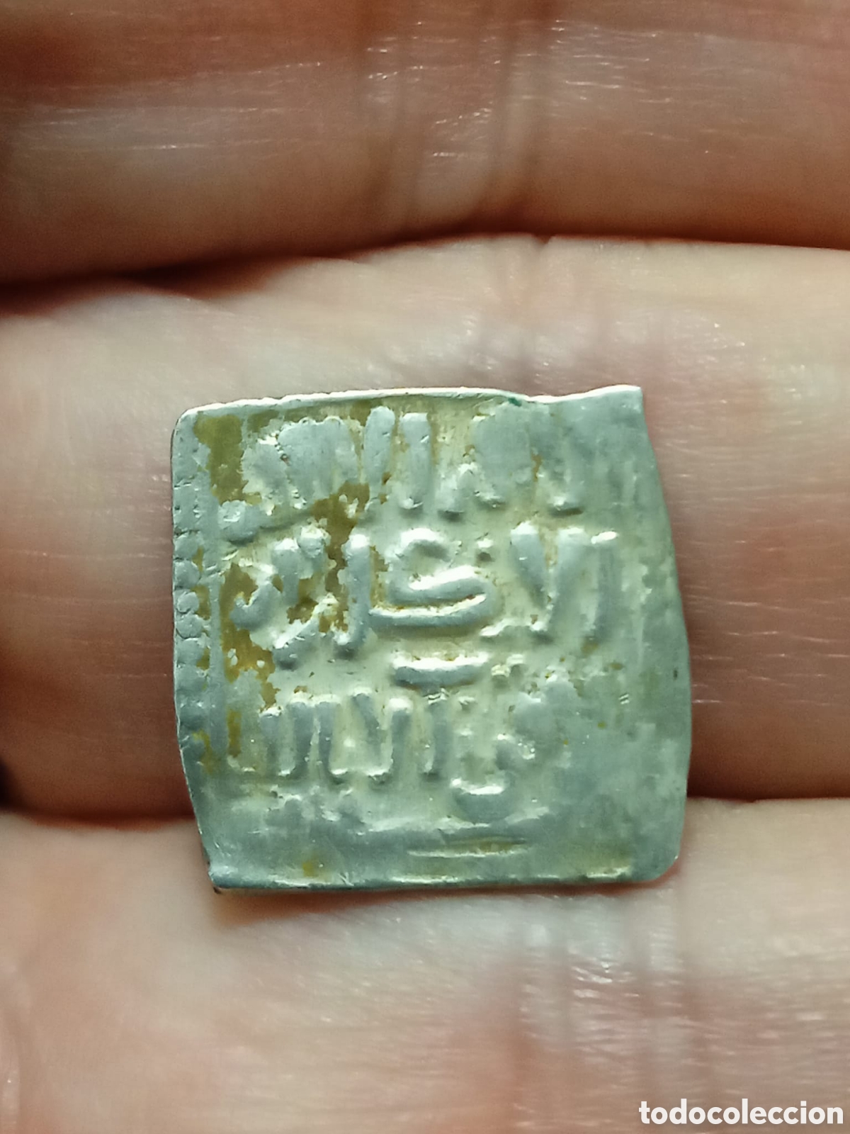 Monedas Hispano &aacute;rabes: 6- DIRHEM ALMOHADE POSIBLEMENTE CECA DE FEZ - Foto 1