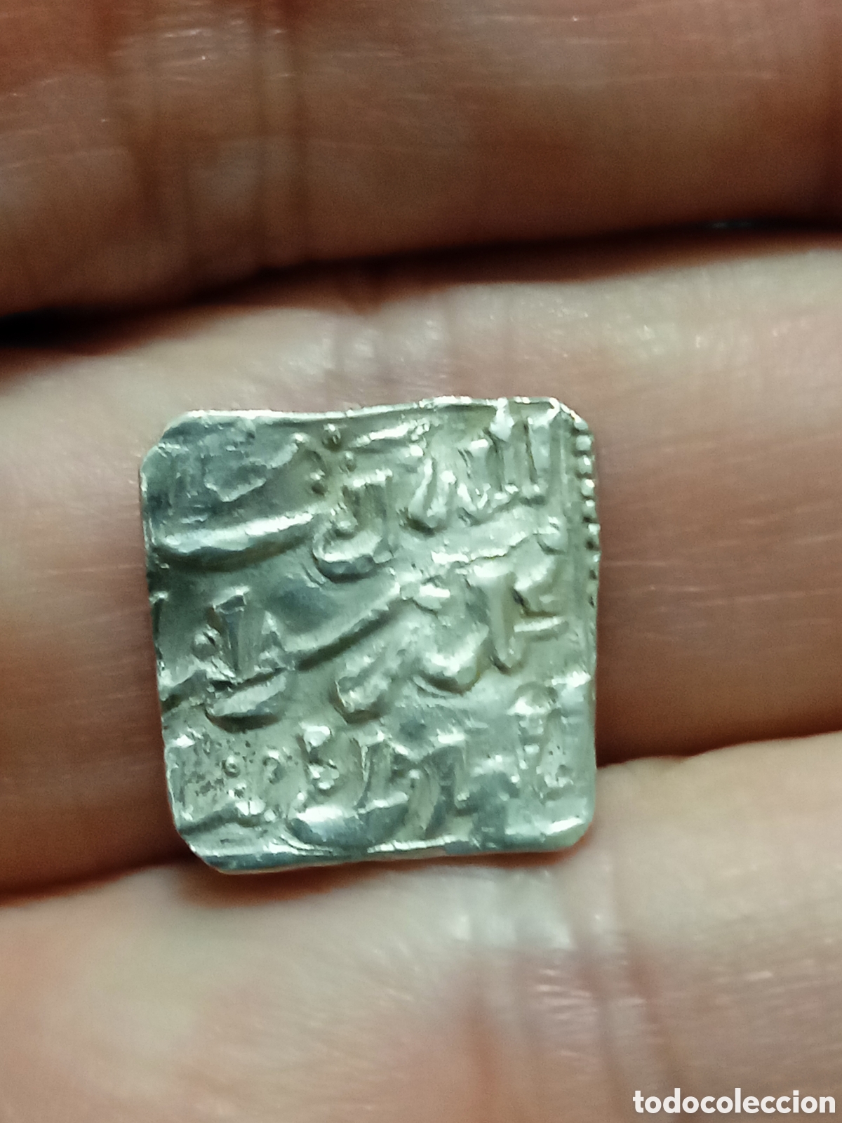 Monedas Hispano &aacute;rabes: 6- DIRHEM ALMOHADE SIN CECA - Foto 2