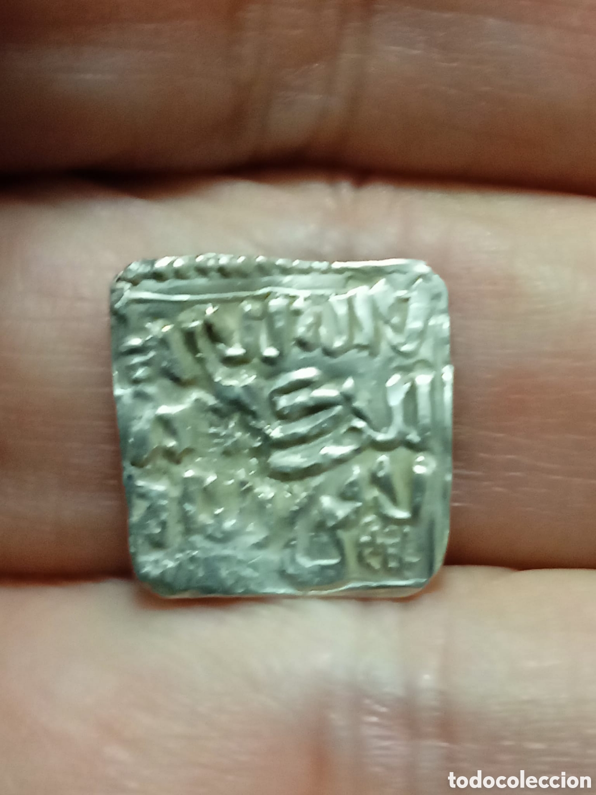 Monedas Hispano &aacute;rabes: 6- DIRHEM ALMOHADE SIN CECA - Foto 1