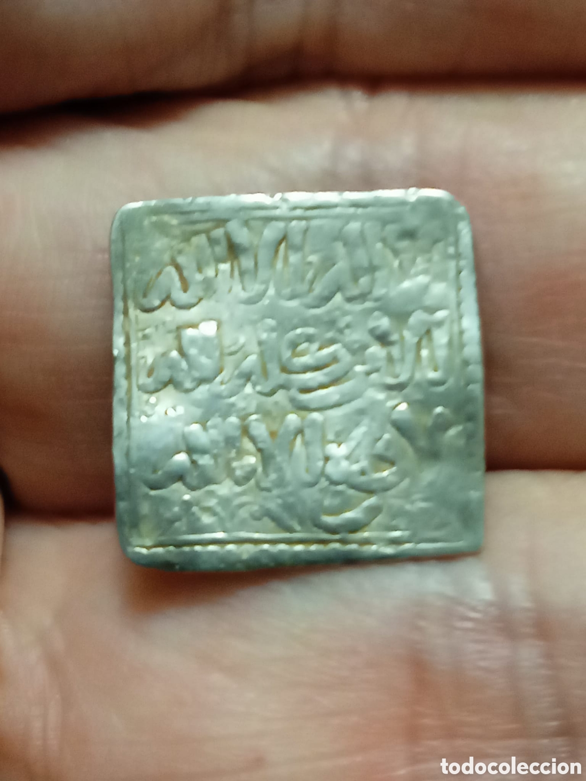 Monedas Hispano &aacute;rabes: 6- DIRHEM ALMOHADE SIN CECA - Foto 1