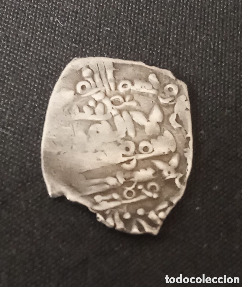 Monedas Hispano &aacute;rabes: MONEDA HISPANO &Aacute;RABE FRACCIONADA DE PLATA - Foto 2