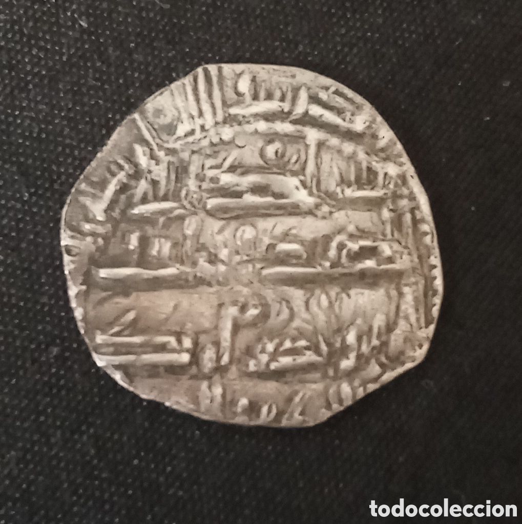 Monedas Hispano &aacute;rabes: MONEDA HISPANO &Aacute;RABE DE PLATA - Foto 1