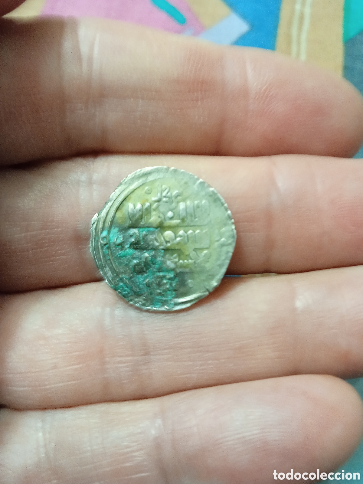 Monedas Hispano &aacute;rabes: 85- DOS DIRHEMS A CLASIFICAR 20 Y 25 MM. - Foto 2