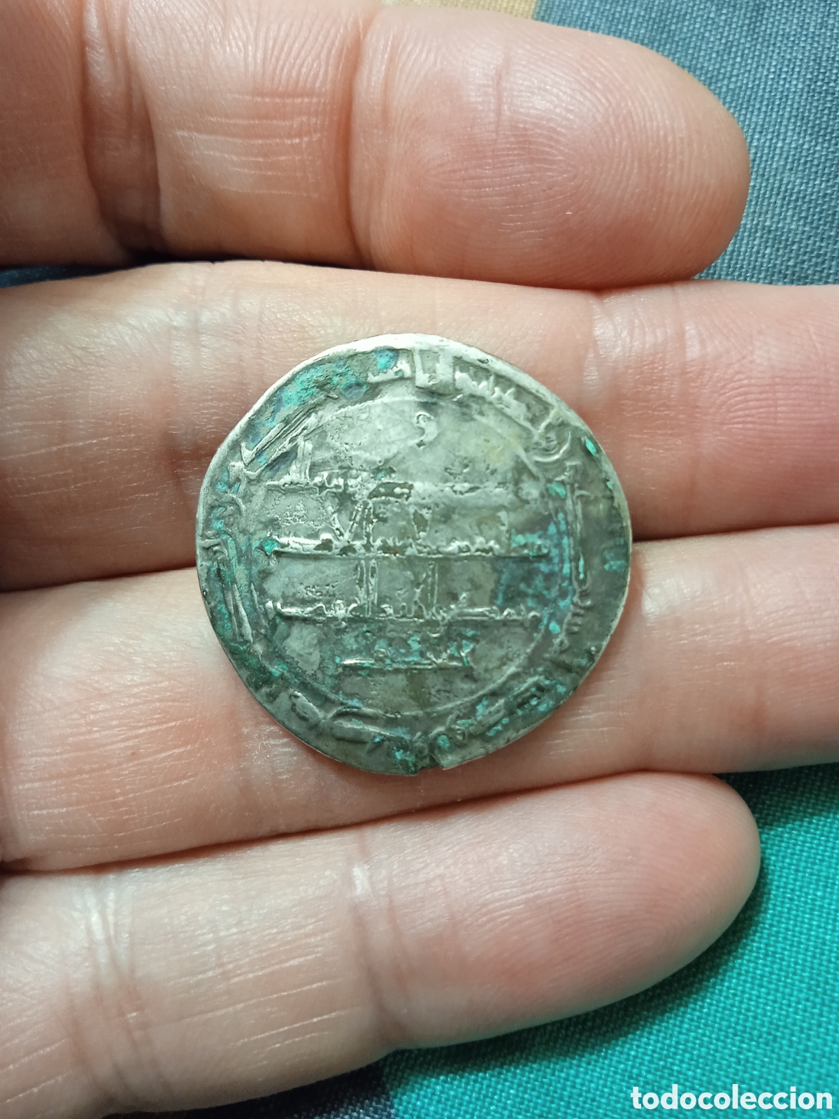 Monedas Hispano &aacute;rabes: 85- DOS DIRHEMS A CLASIFICAR 20 Y 25 MM. - Foto 3