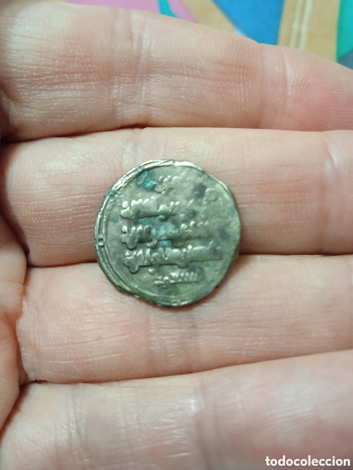 Monedas Hispano &aacute;rabes: 85- DOS DIRHEMS A CLASIFICAR 20 Y 25 MM. - Foto 1