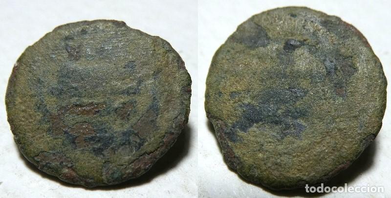 Monedas Hispano &aacute;rabes: Moneda ,felus a identificar - Foto 1