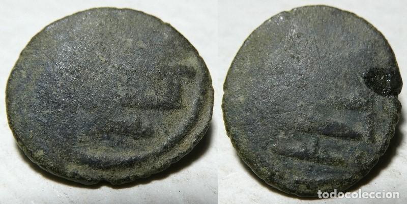 Monedas Hispano &aacute;rabes: Moneda ,felus a identificar - Foto 1