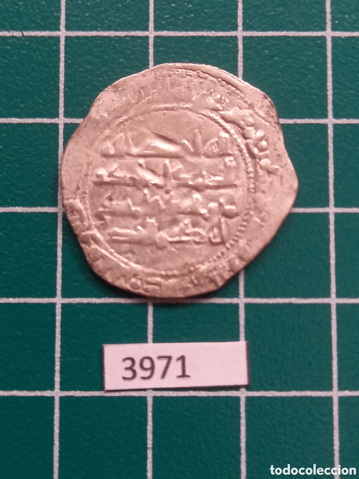 Monedas Hispano &aacute;rabes: Espa&ntilde;a dirham Emirato de C&oacute;rdoba - Foto 2