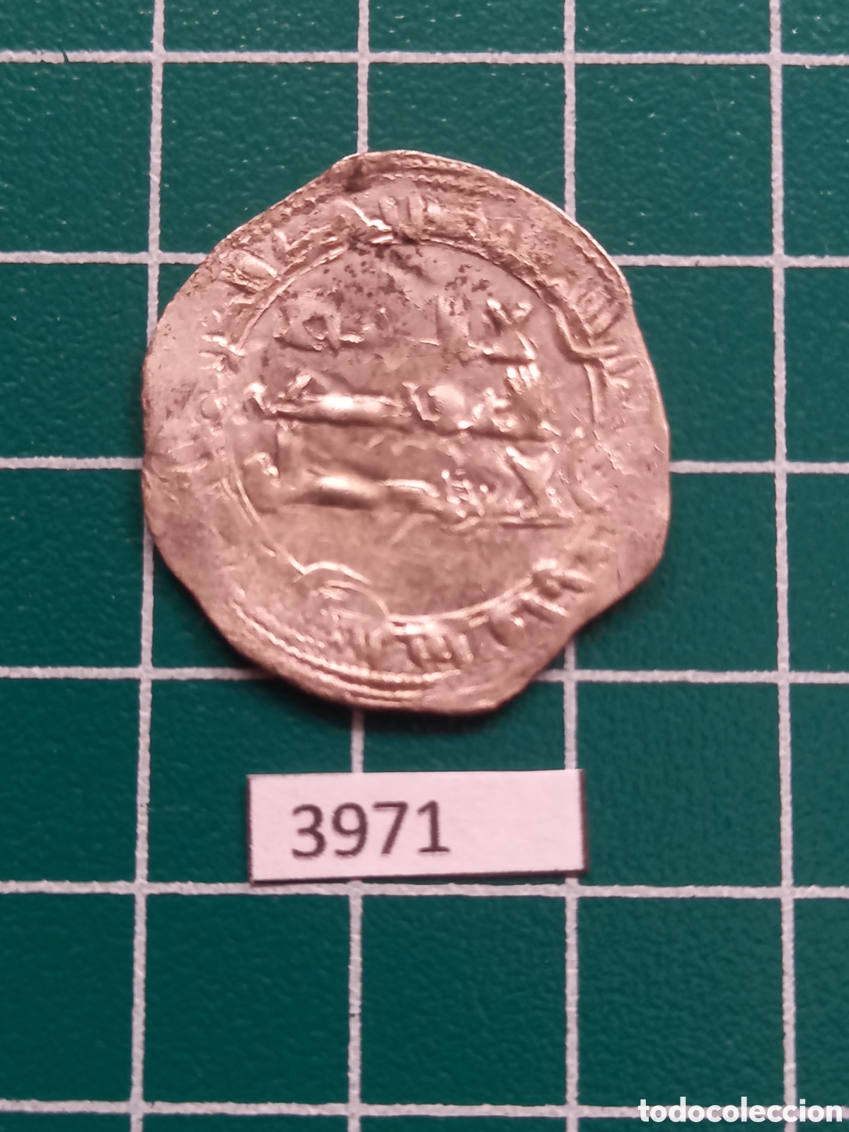 Monedas Hispano &aacute;rabes: Espa&ntilde;a dirham Emirato de C&oacute;rdoba - Foto 1
