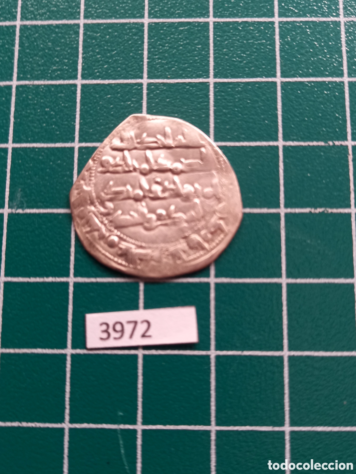 Monedas Hispano &aacute;rabes: Espa&ntilde;a Emirato de C&oacute;rdoba dirham plata - Foto 2