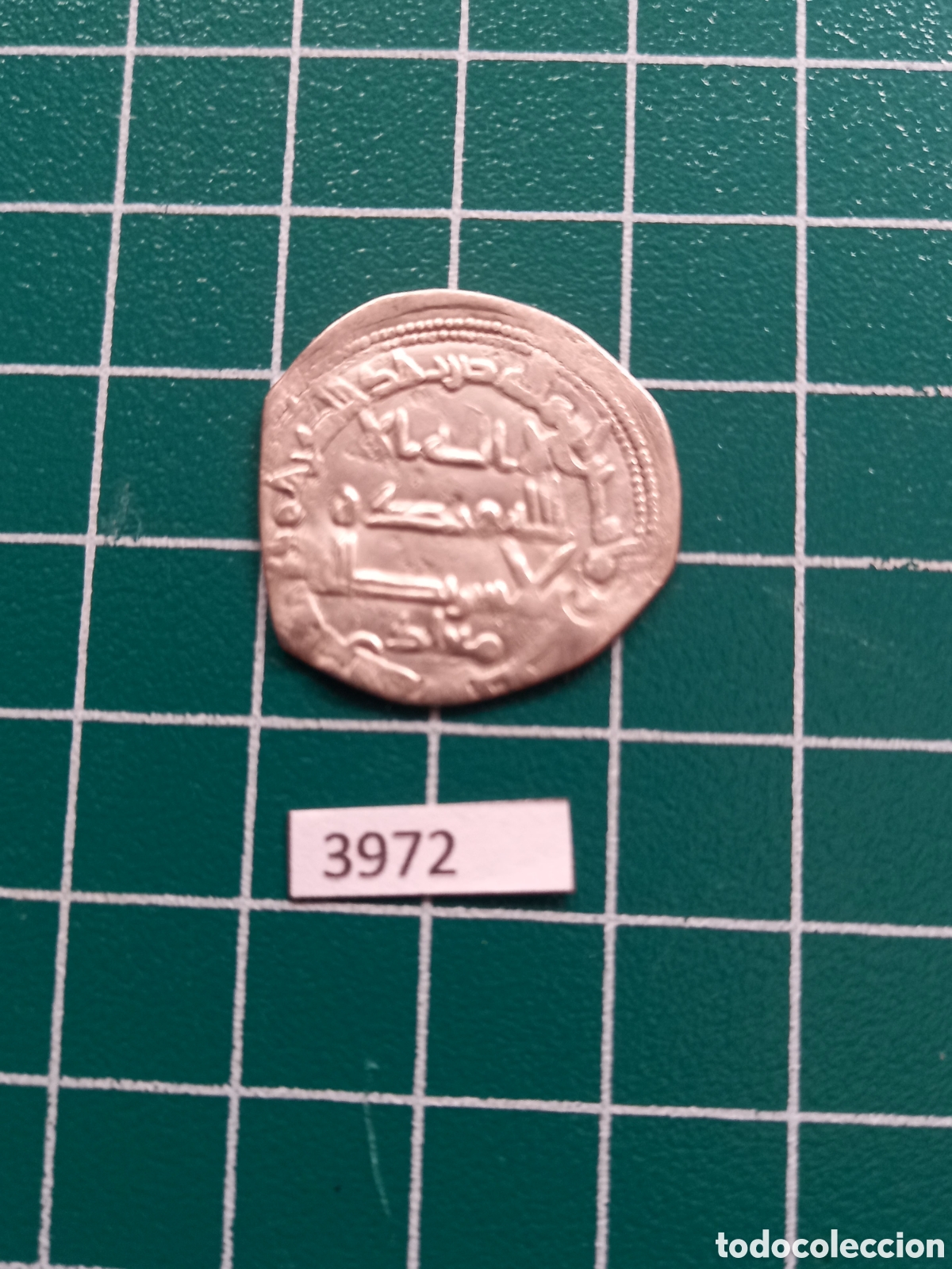 Monedas Hispano &aacute;rabes: Espa&ntilde;a Emirato de C&oacute;rdoba dirham plata - Foto 1