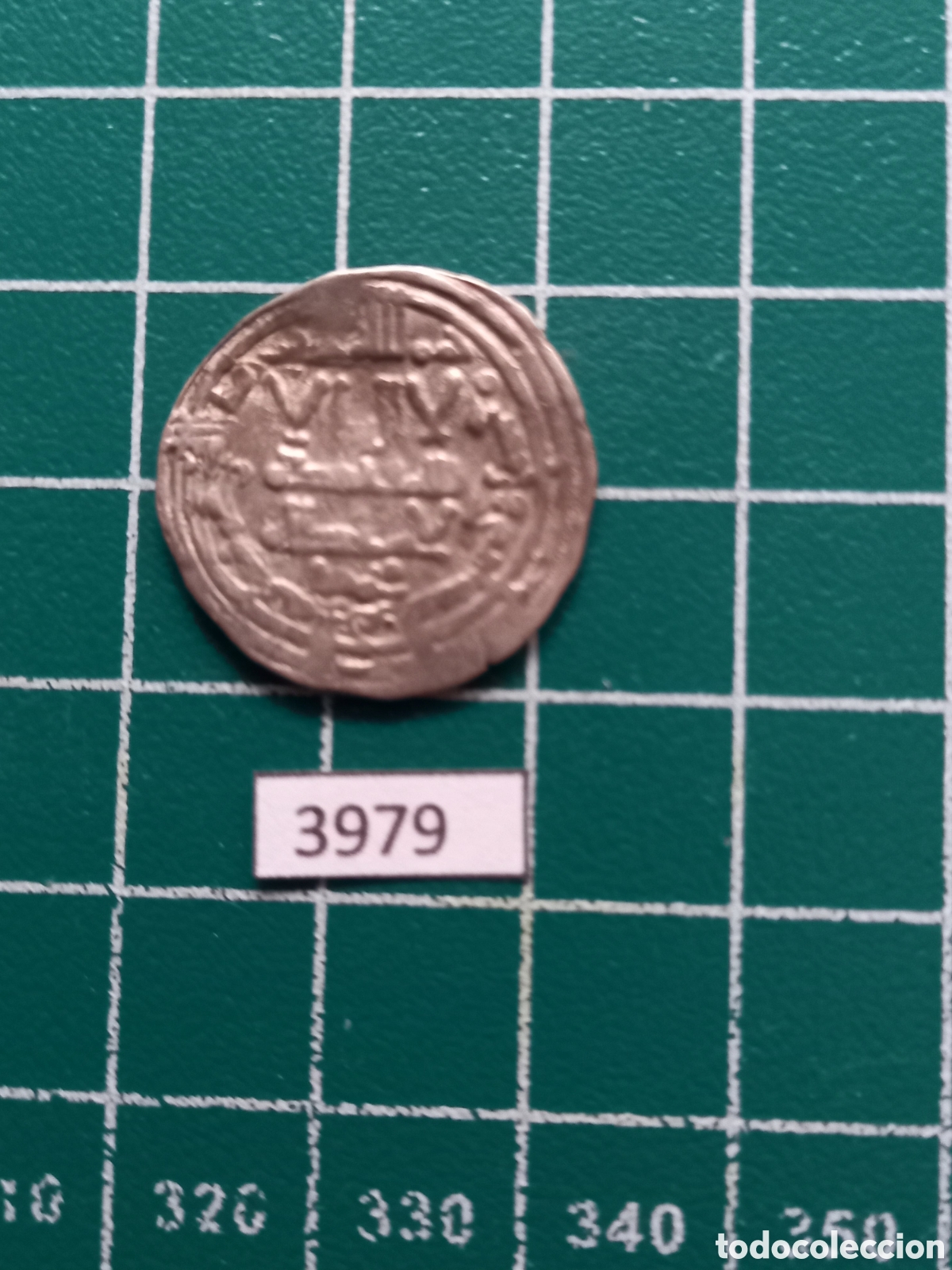Monedas Hispano &aacute;rabes: Espa&ntilde;a Dirham califato C&oacute;rdoba - Foto 2
