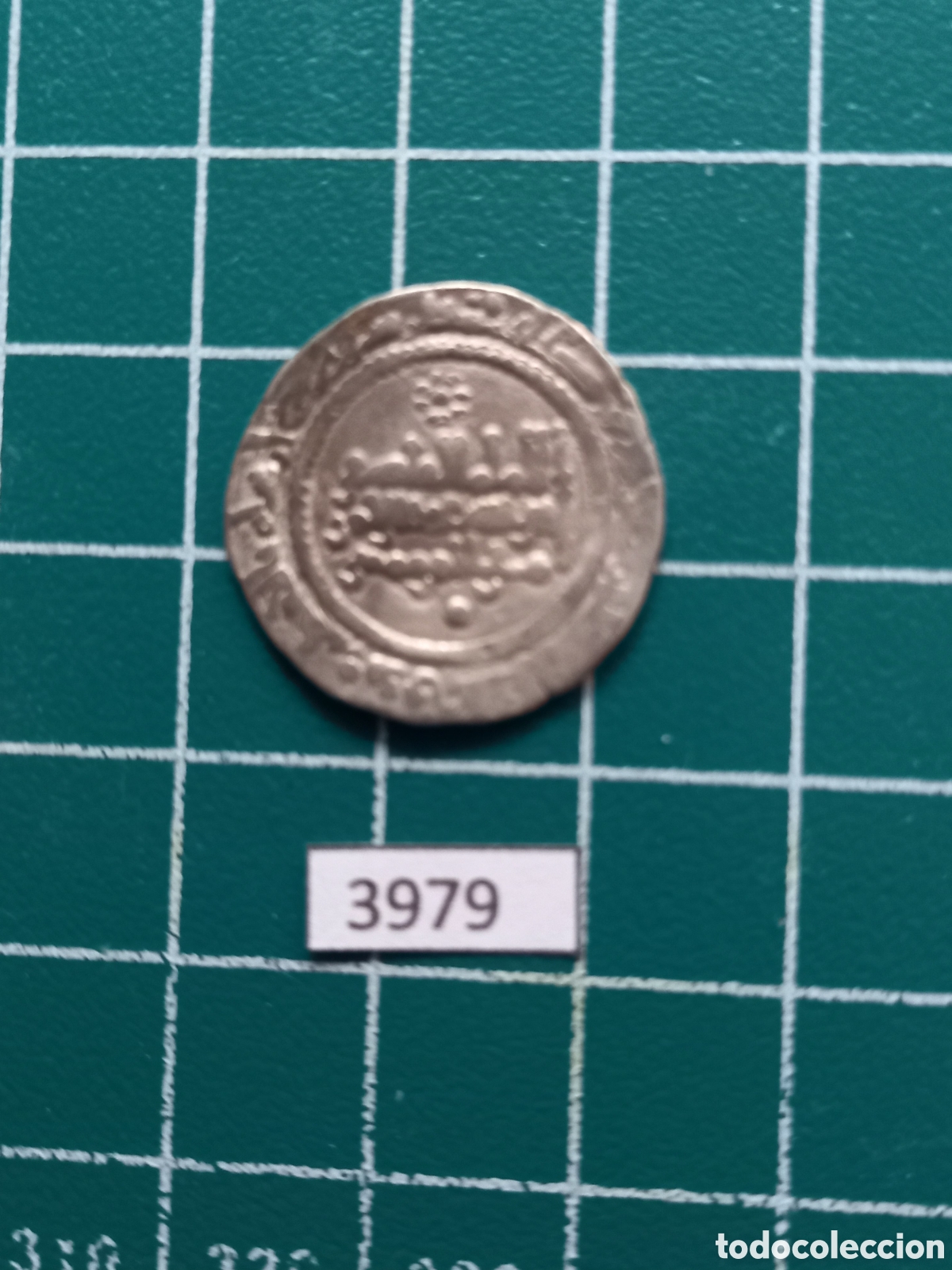 Monedas Hispano &aacute;rabes: Espa&ntilde;a Dirham califato C&oacute;rdoba - Foto 1