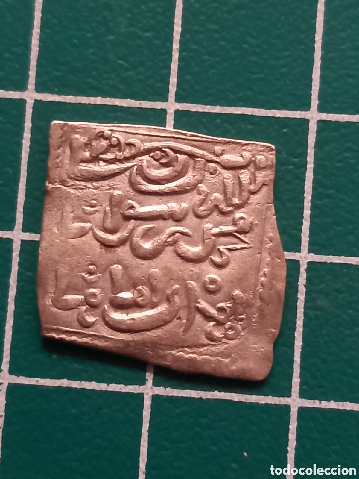 Monedas Hispano &aacute;rabes: Espa&ntilde;a Dirham almohade, imitaci&oacute;n cristiana - Foto 2