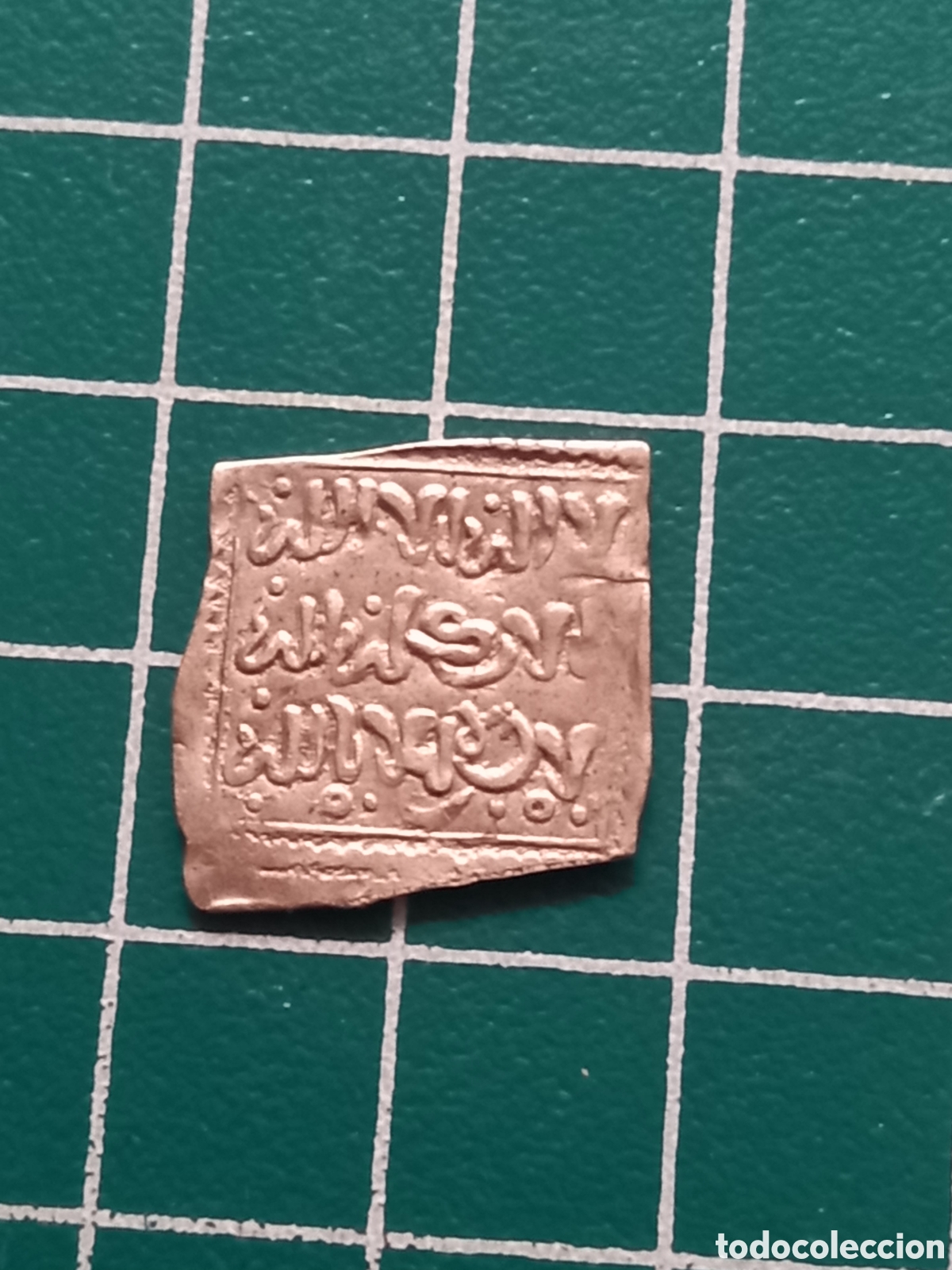 Monedas Hispano &aacute;rabes: Espa&ntilde;a Dirham almohade, imitaci&oacute;n cristiana - Foto 1