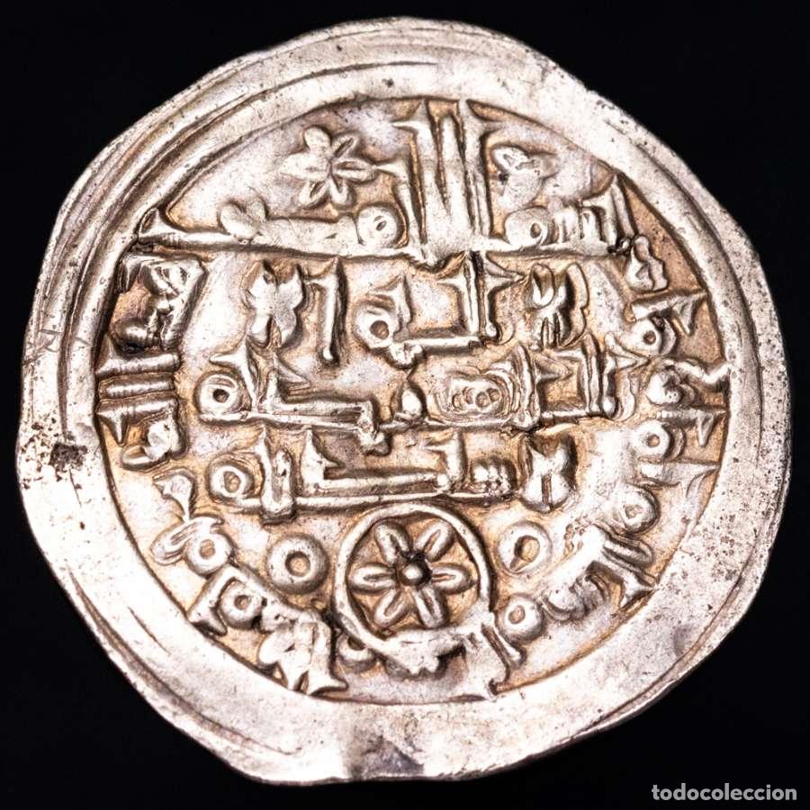 Monedas hispano &aacute;rabes: Califato, Cordoba - Ali, 408 H (1017 dC) Dirham. Ceuta, Wali al-ahd.