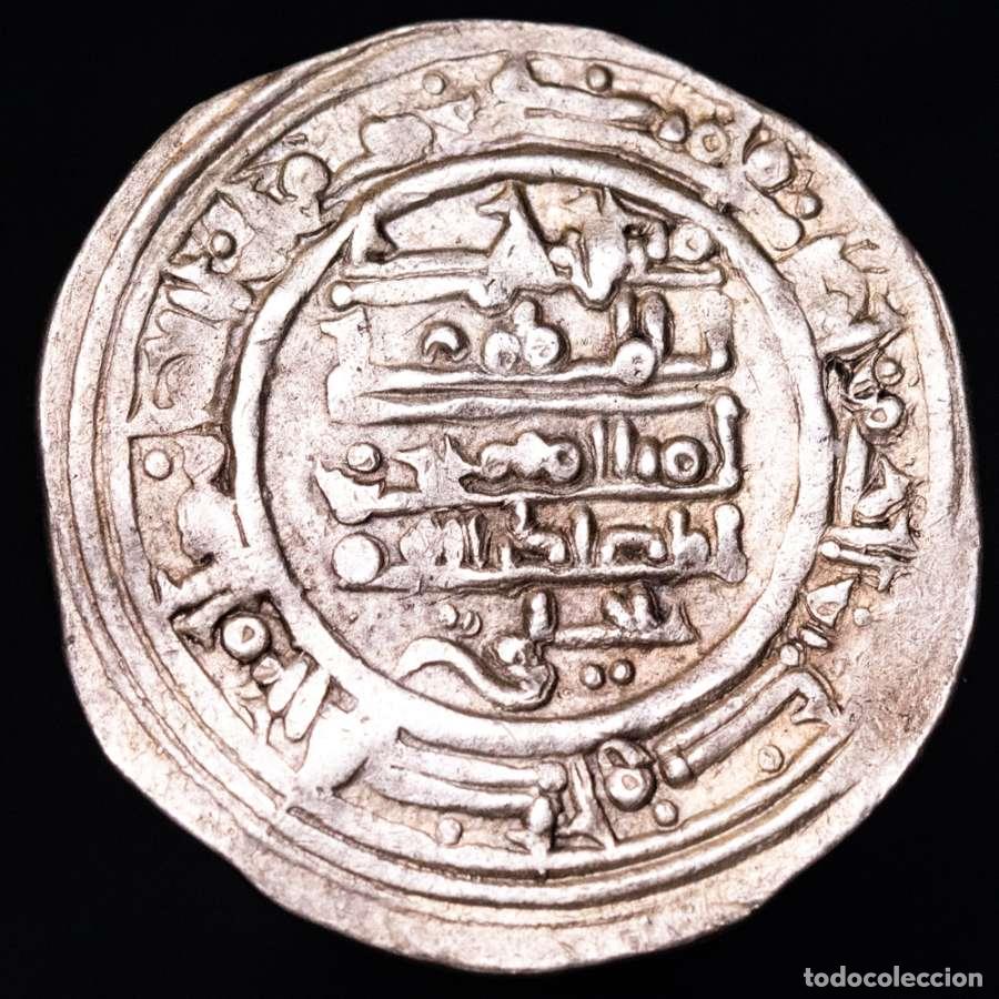 Monedas hispano &aacute;rabes: Califato, Cordoba - Ali, 407 H (1016 dC) Dirham. Ceuta, Wali al-ahd.