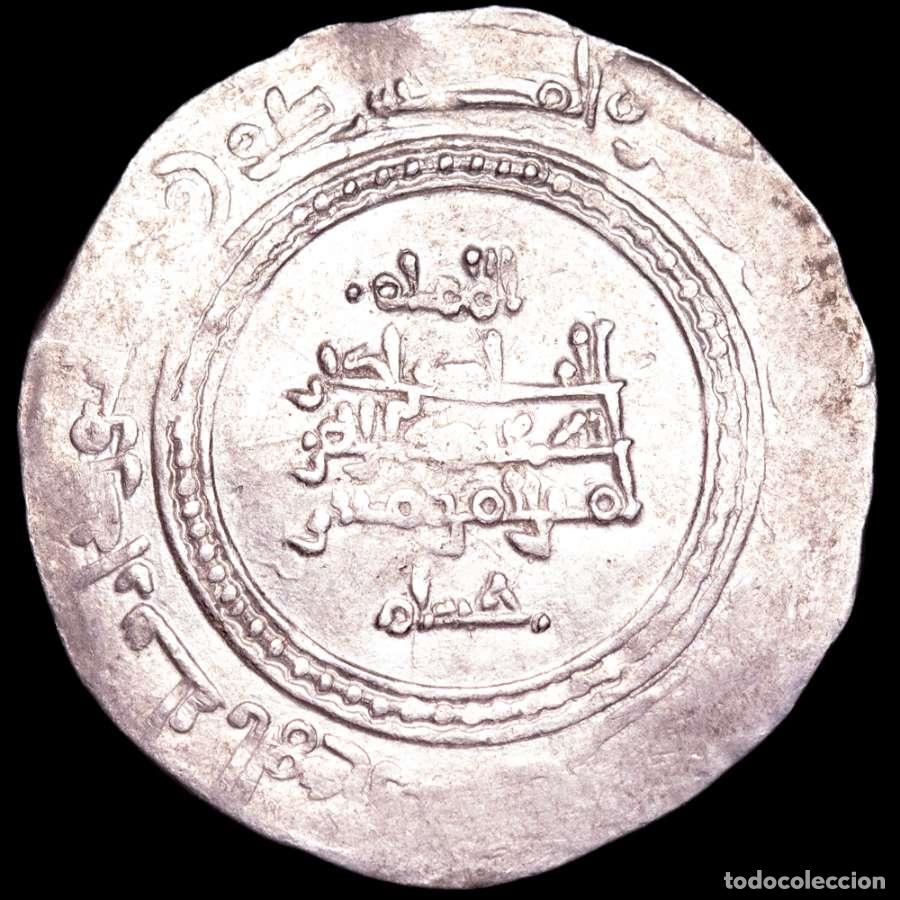 Monedas hispano &aacute;rabes: Califato, Abd al-Rahman III. Dirham. 334 H. (945 d.C.) M&oacute;dulo grande
