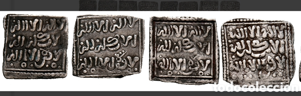 Monedas hispano &aacute;rabes: 4 dirhams plata almohades. Con ficha de subasta