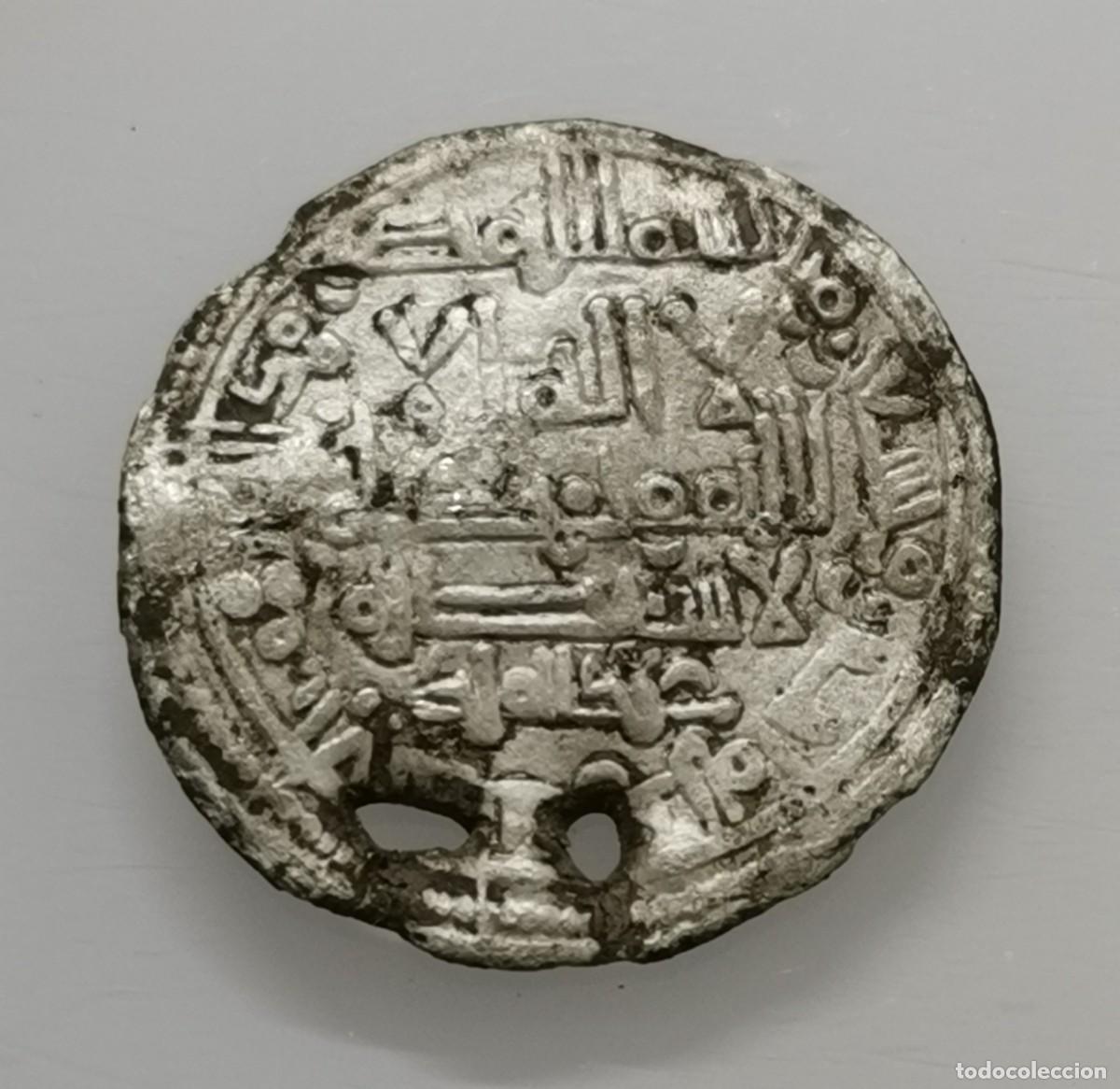 Monedas hispano &aacute;rabes: DIRHAM - MONEDA DE PLATA - A CATALOGAR.