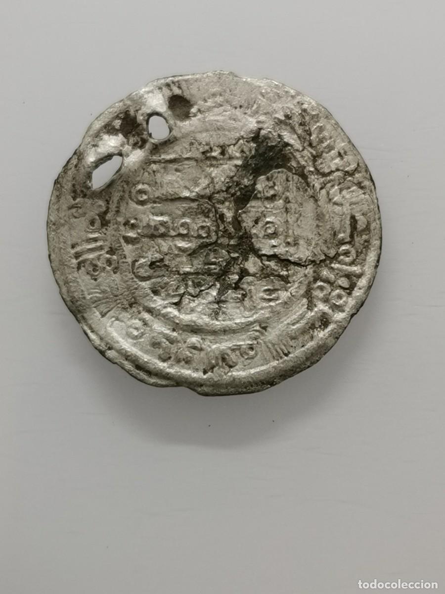 Monedas Hispano &aacute;rabes: DIRHAM - MONEDA DE PLATA - A CATALOGAR. - Foto 2