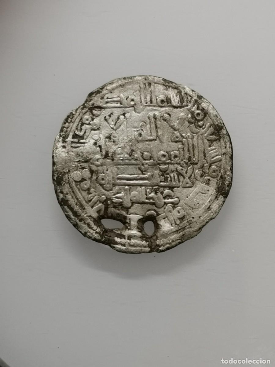 Monedas Hispano &aacute;rabes: DIRHAM - MONEDA DE PLATA - A CATALOGAR. - Foto 3