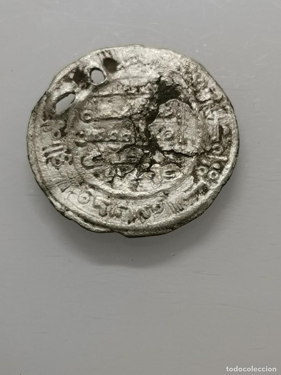 Monedas Hispano &aacute;rabes: DIRHAM - MONEDA DE PLATA - A CATALOGAR. - Foto 4