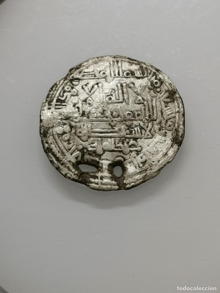 Monedas Hispano &aacute;rabes: DIRHAM - MONEDA DE PLATA - A CATALOGAR. - Foto 5