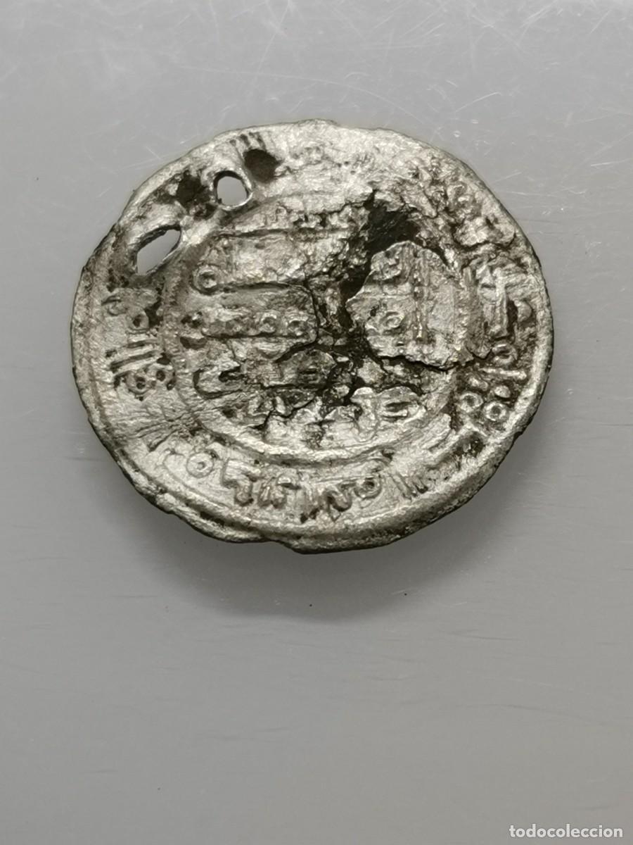 Monedas Hispano &aacute;rabes: DIRHAM - MONEDA DE PLATA - A CATALOGAR. - Foto 6