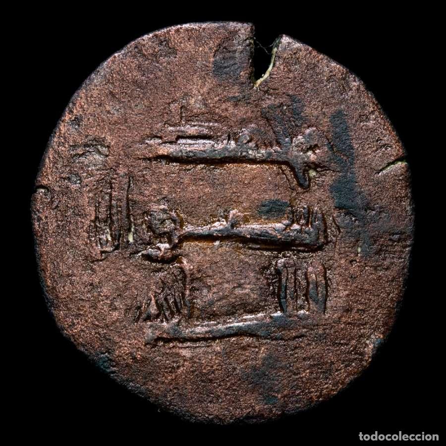 Monedas hispano &aacute;rabes: Emirato. Abd Al-Rahman II (206-232 H/821-852 d.C.) Felus. (FEL-73)