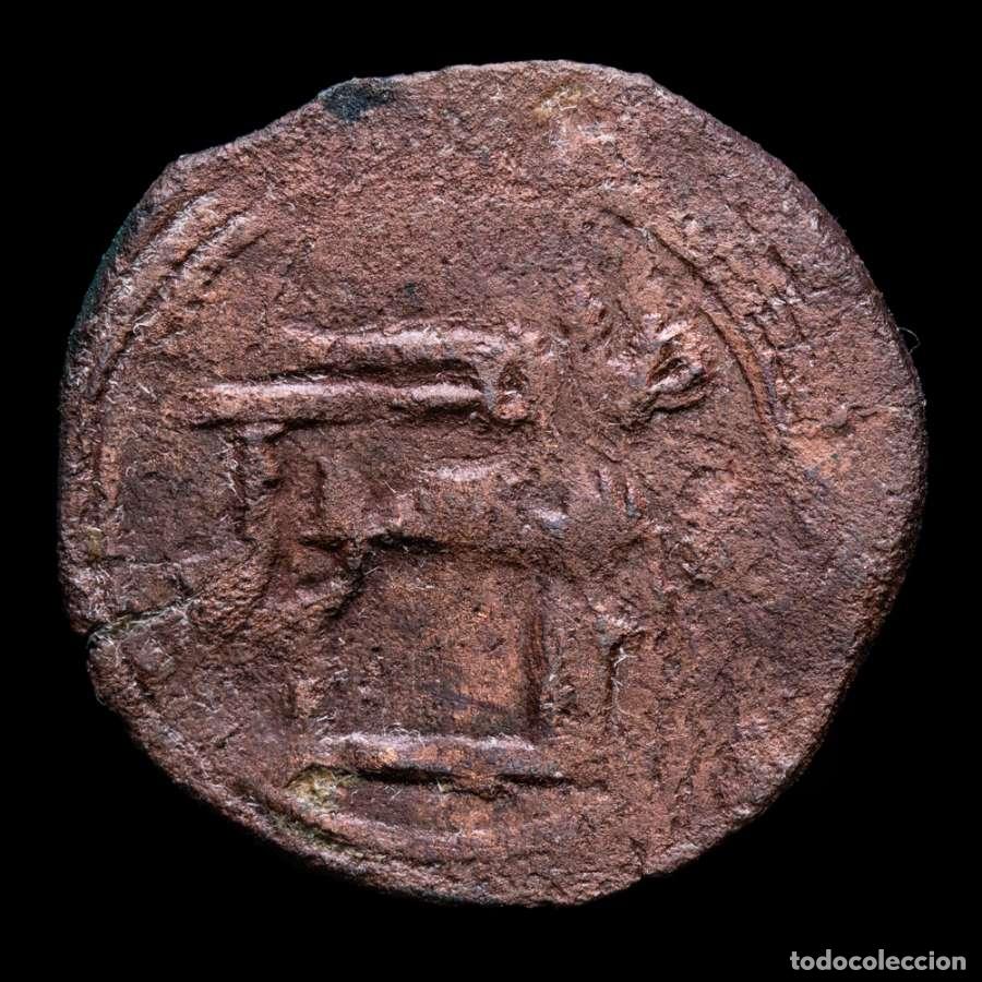 Monedas hispano &aacute;rabes: Emirato. Abd Al-Rahman II (206-238 H/821-852 d.C.) Felus. (FEL-74)