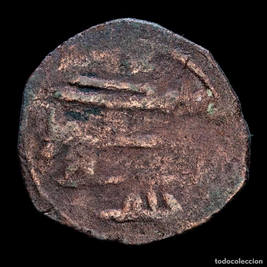 Monedas hispano &aacute;rabes: Emirato. Muhammad I 268 H. 882 dC. Felus. (FEL-76)