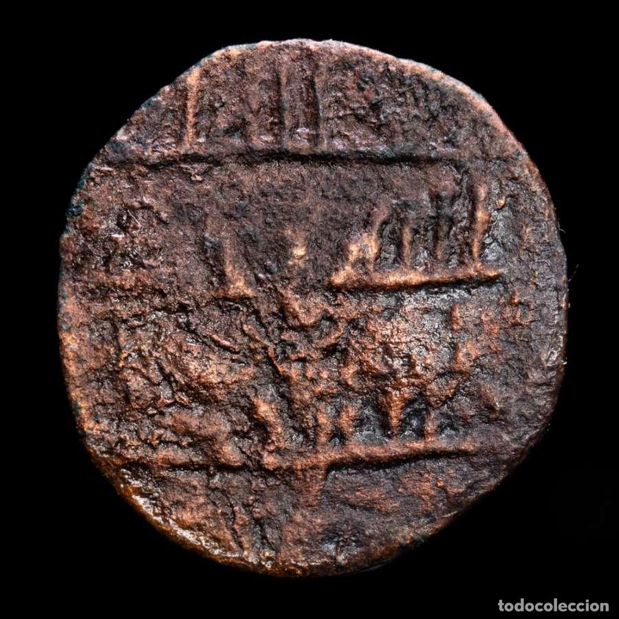 Monedas hispano &aacute;rabes: Emirato. Muhammad I 268 H. 882 dC. Felus. (FEL-77)