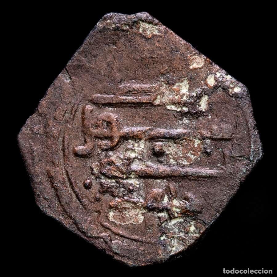 Monedas hispano &aacute;rabes: Emirato. Muhammad I (238-273 H / 852-886 d.C.) Felus. (FEL-79)