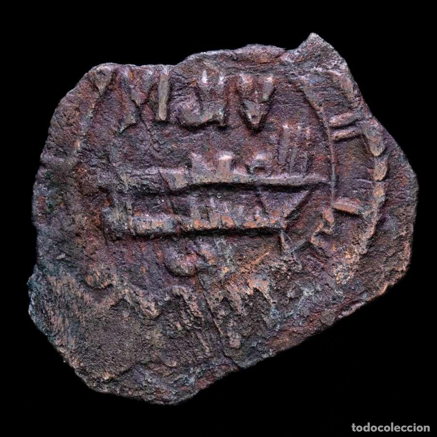 Monedas hispano &aacute;rabes: Emirato. Abd Allah I 285-300 H / 888-912 d.C. Felus. (FEL-85)