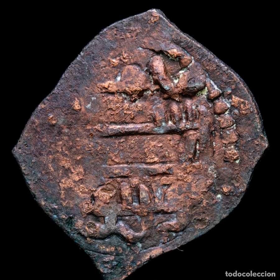 Monedas hispano &aacute;rabes: Emirato. Abd Al-Rahman III 300-350 H / 912-961 d.C. Felus. (FEL-88)
