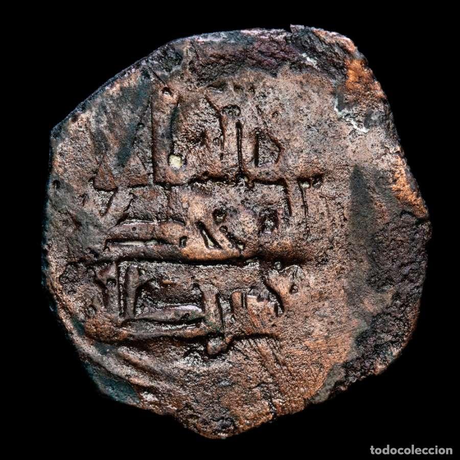 Monedas hispano &aacute;rabes: Emirato. Al-Rashid 300 H / 911 d.C. Felus. (FEL-90)