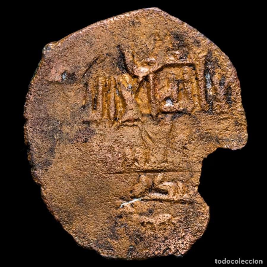 Monedas hispano &aacute;rabes: Emirato. Abd Al-Rahman III 300-316-350H/912-928-961 d.C.Felus.(F-91)