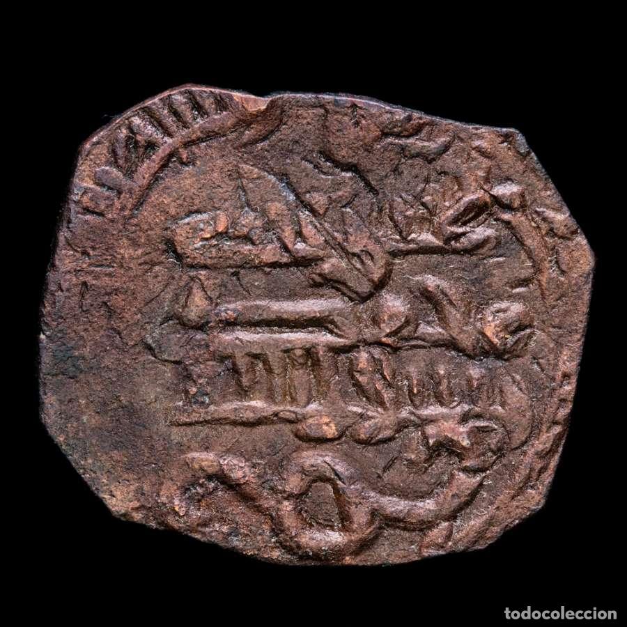 Monedas hispano &aacute;rabes: Emirato. Abd Al-Rahman III 300-350 H / 912-961 d.C. Felus. (FEL-94)