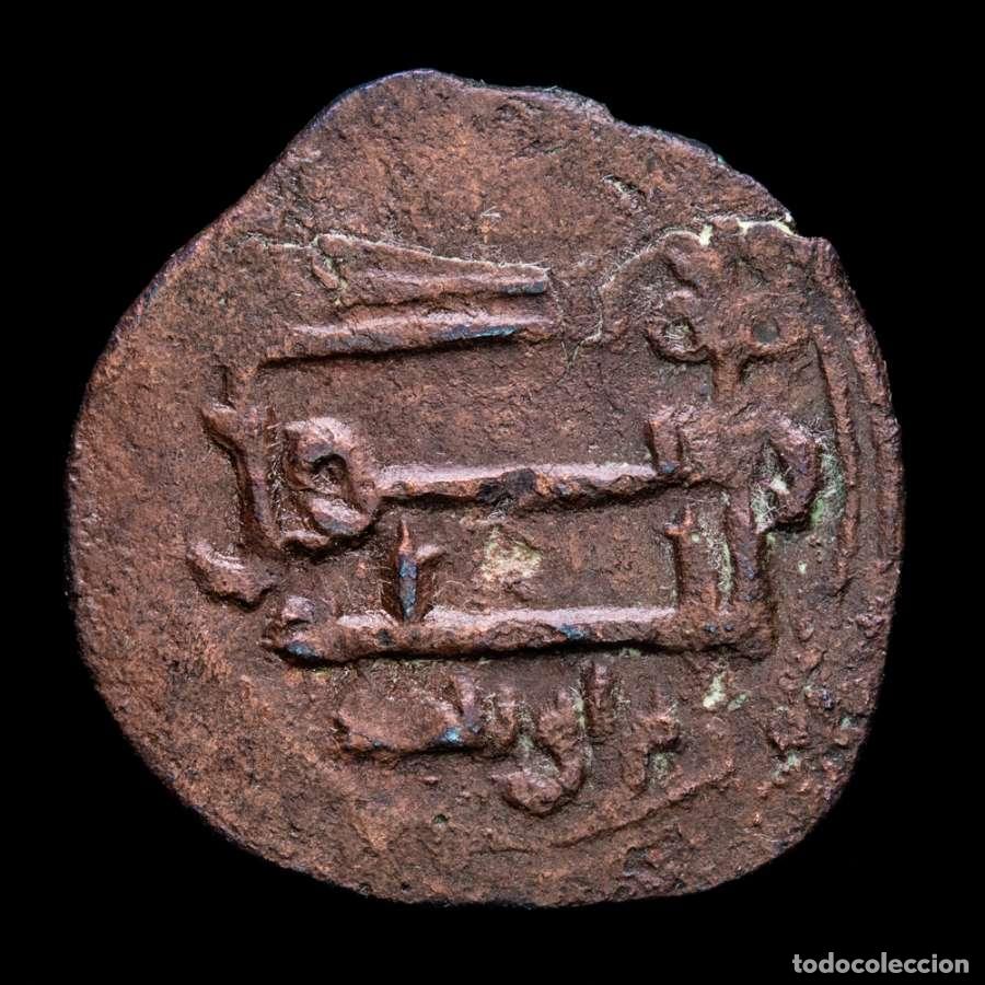 Monedas hispano &aacute;rabes: Emirato. Abd Al-Rahman III 300-350 H / 912-961 d.C. Felus. (FEL-86)