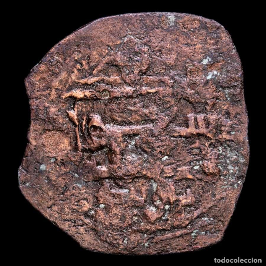 Monedas hispano &aacute;rabes: Emirato. Abd Al-Rahman III 300-350 H / 912-961 d.C. Felus. (FEL-86)