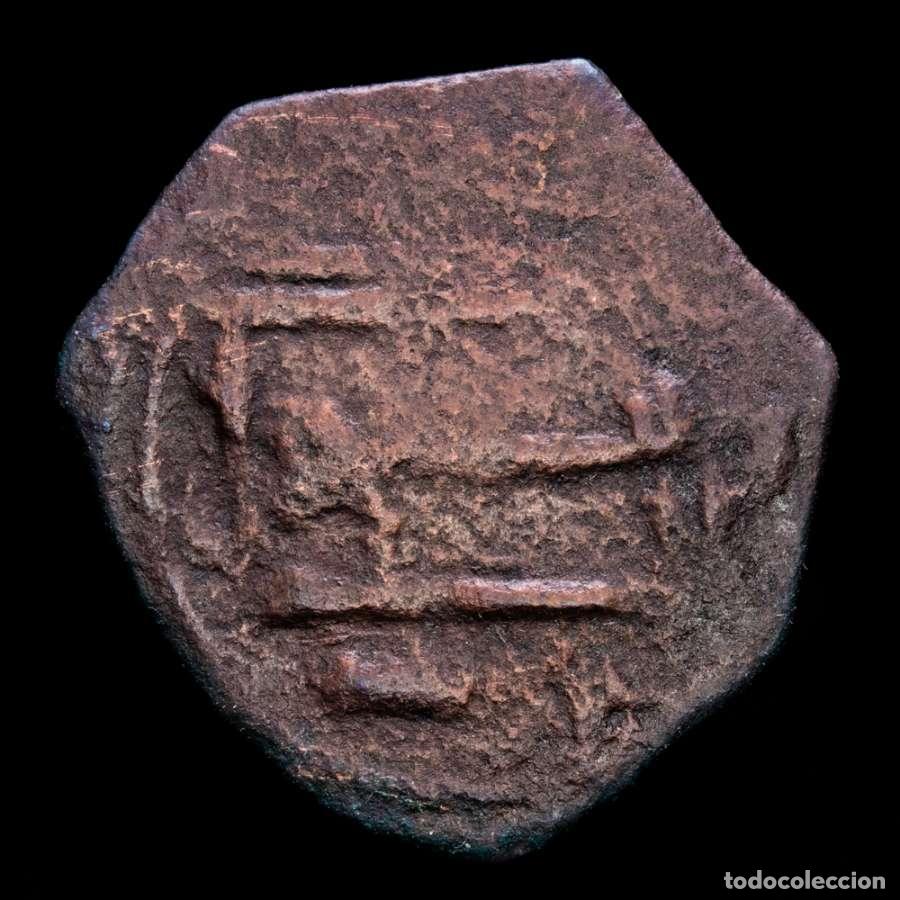 Monedas hispano &aacute;rabes: Emirato. Abd Al-Rahman III 300-350 H / 912-961 d.C. Felus. (FEL-97)