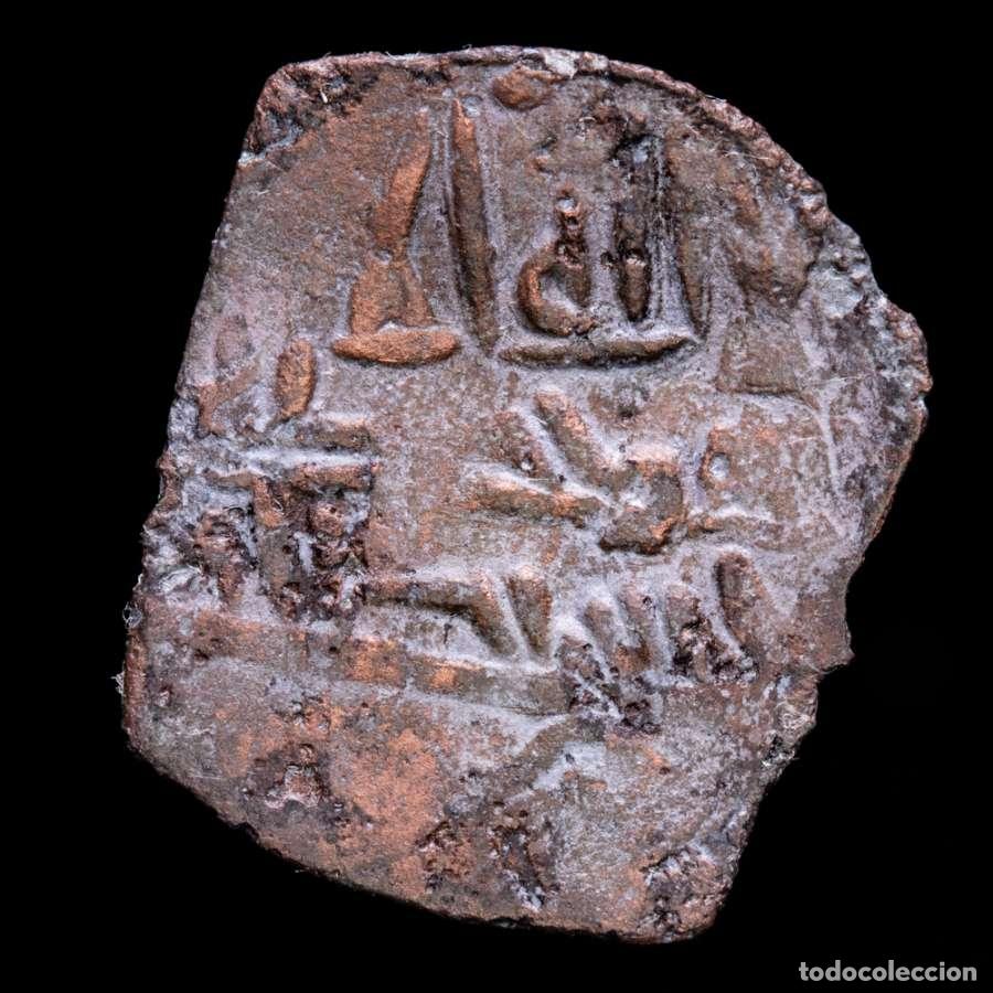 Monedas hispano &aacute;rabes: Emirato. Abd Al-Rahman III 300-350 H / 912-961 d.C. Felus. (FEL-98)